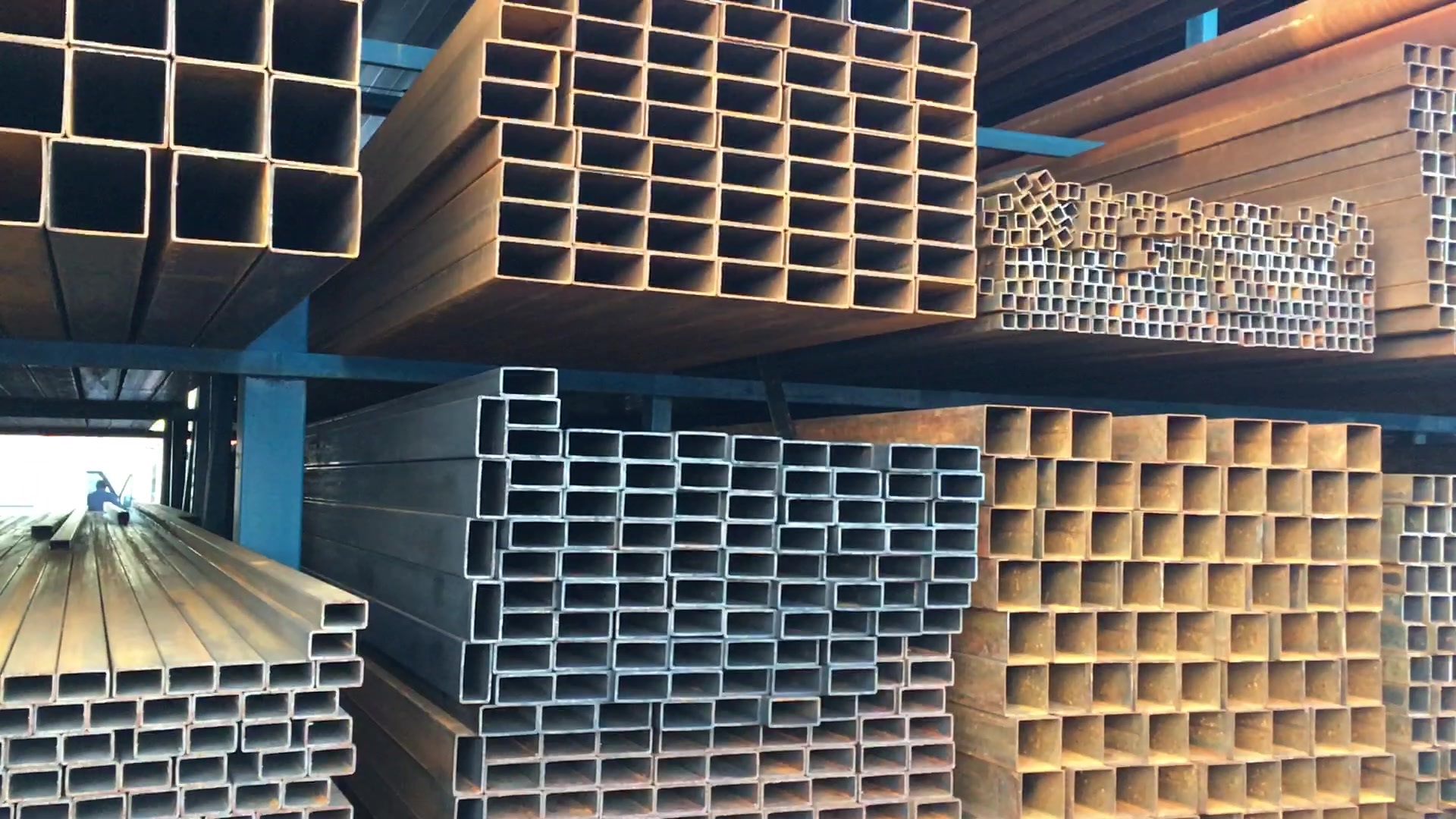 профильная труба в Балашихе